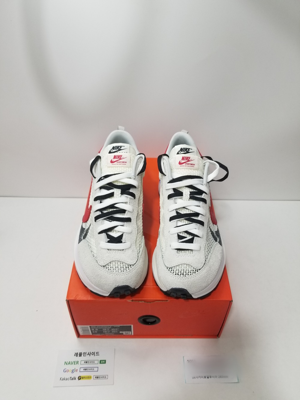  [NIKE] 나이키 X 사카이 베이퍼와플 로얄푸시아 CV1363-100 남녀공용 (PK공장)