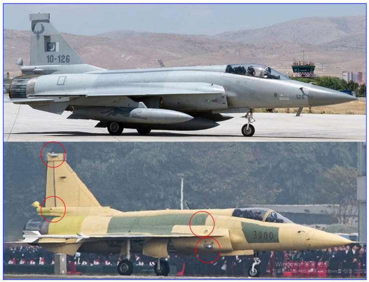 JF-17 Block III에서 바뀐 부분