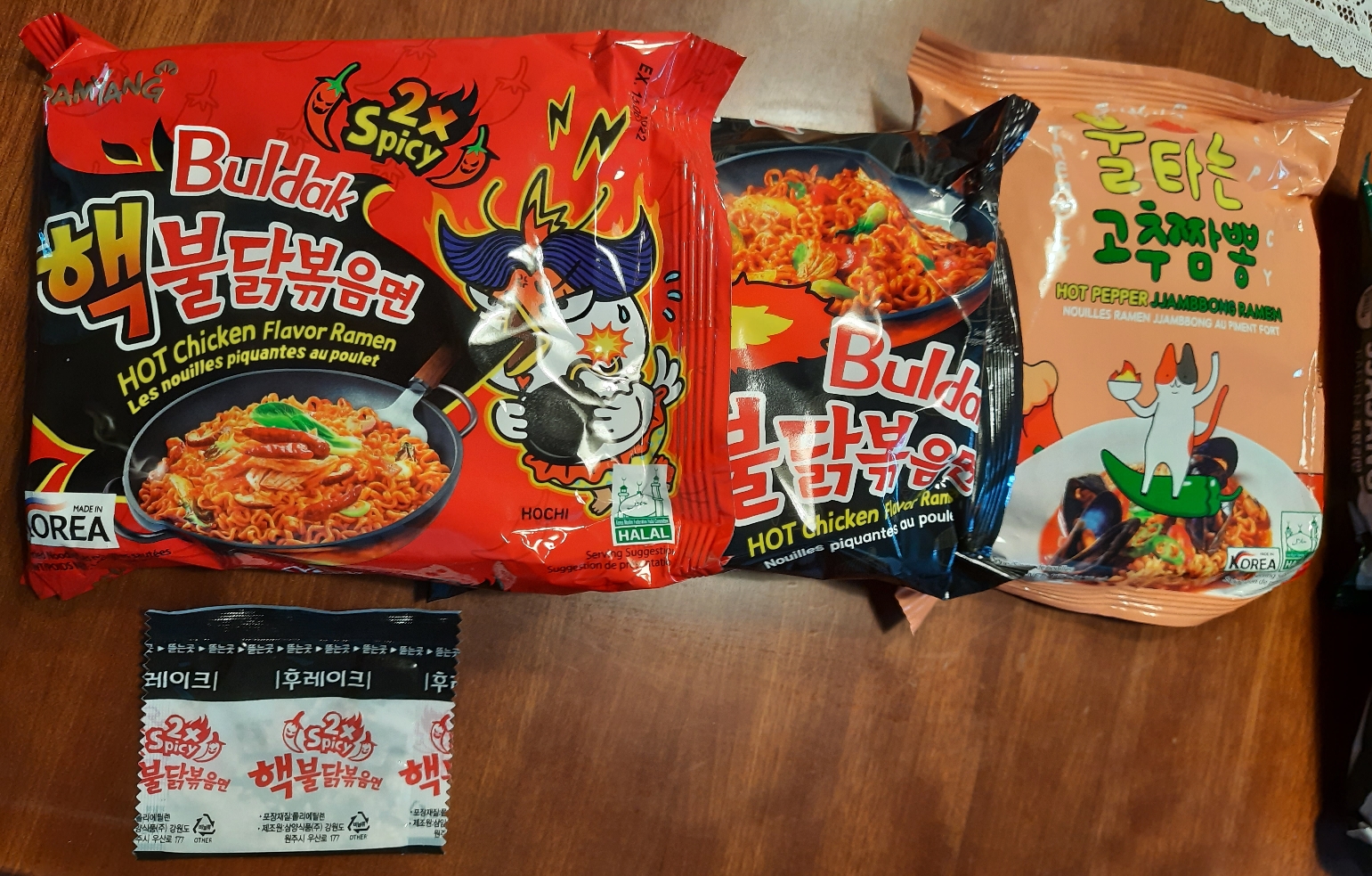  [먹방] 불닭면 주의