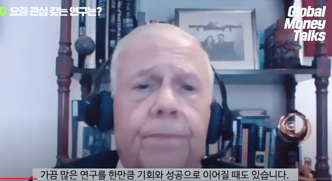  짐로저스의 포트폴리오 - 삼프로 정리