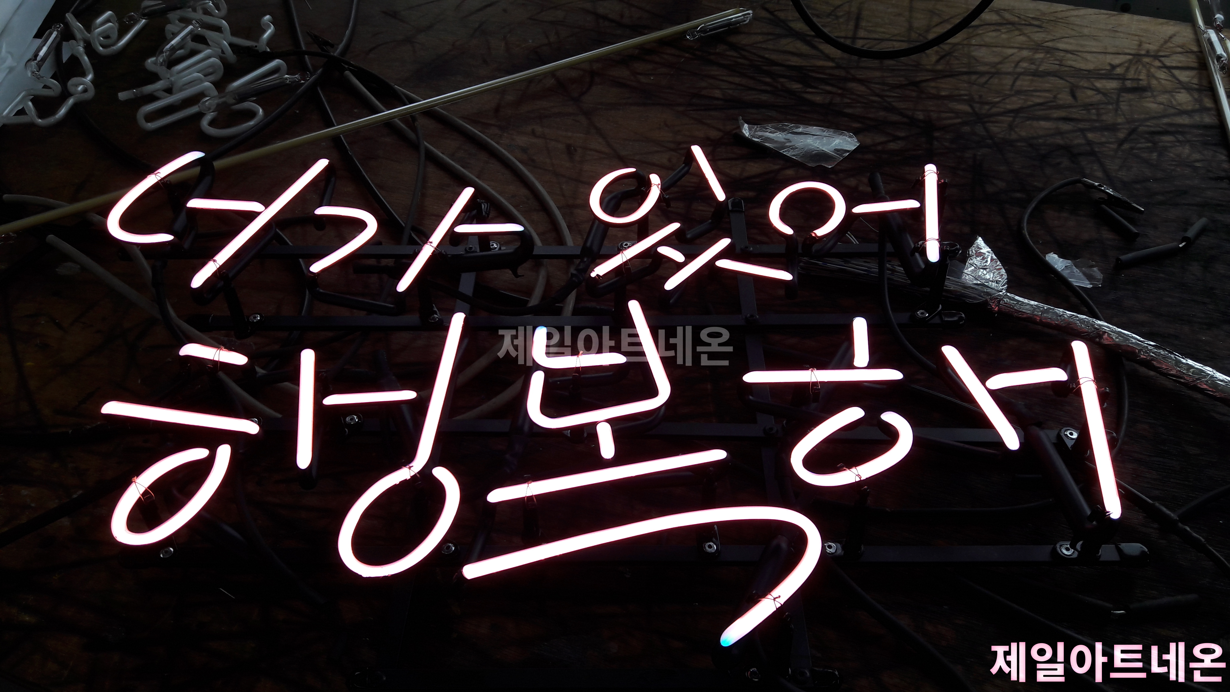 감성글귀