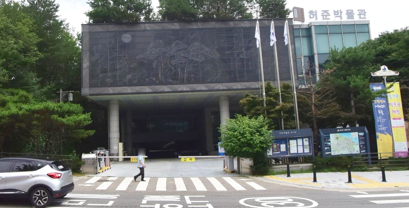 주차 공간