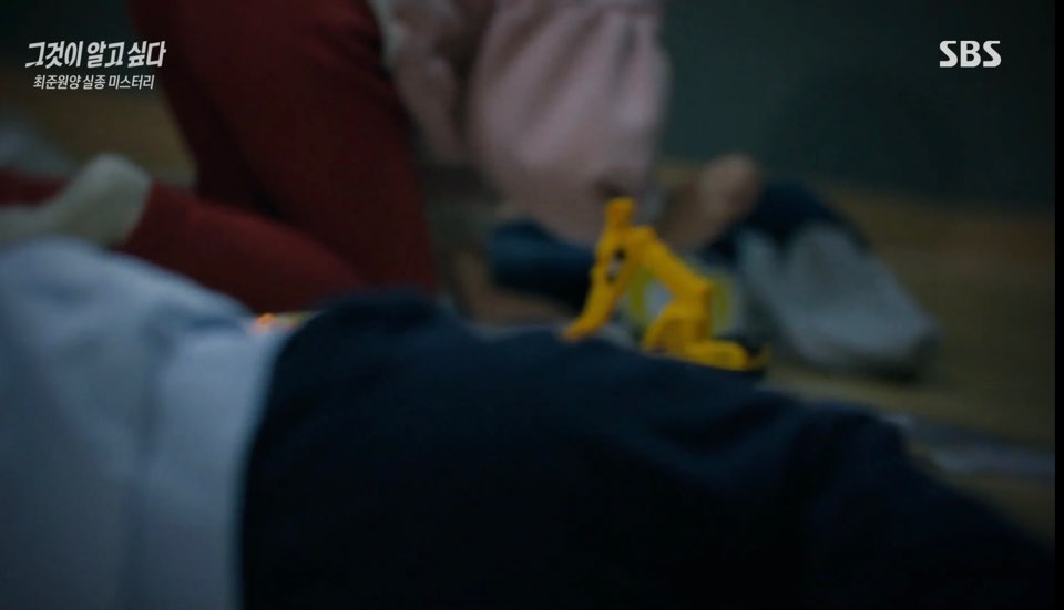 다시 알고 싶어