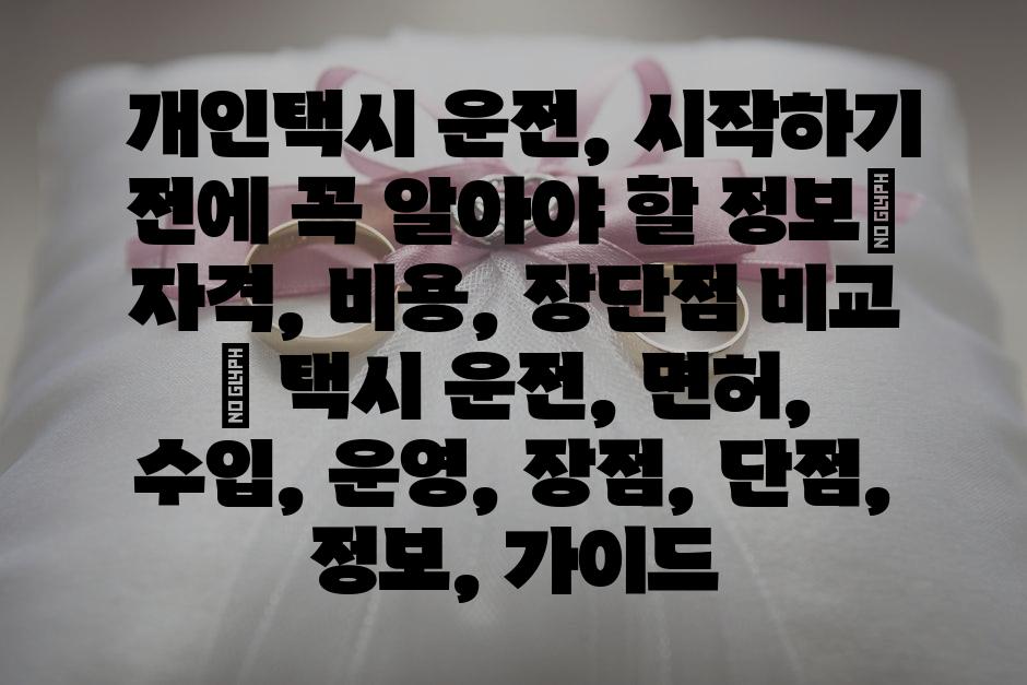 샘플 (64)
