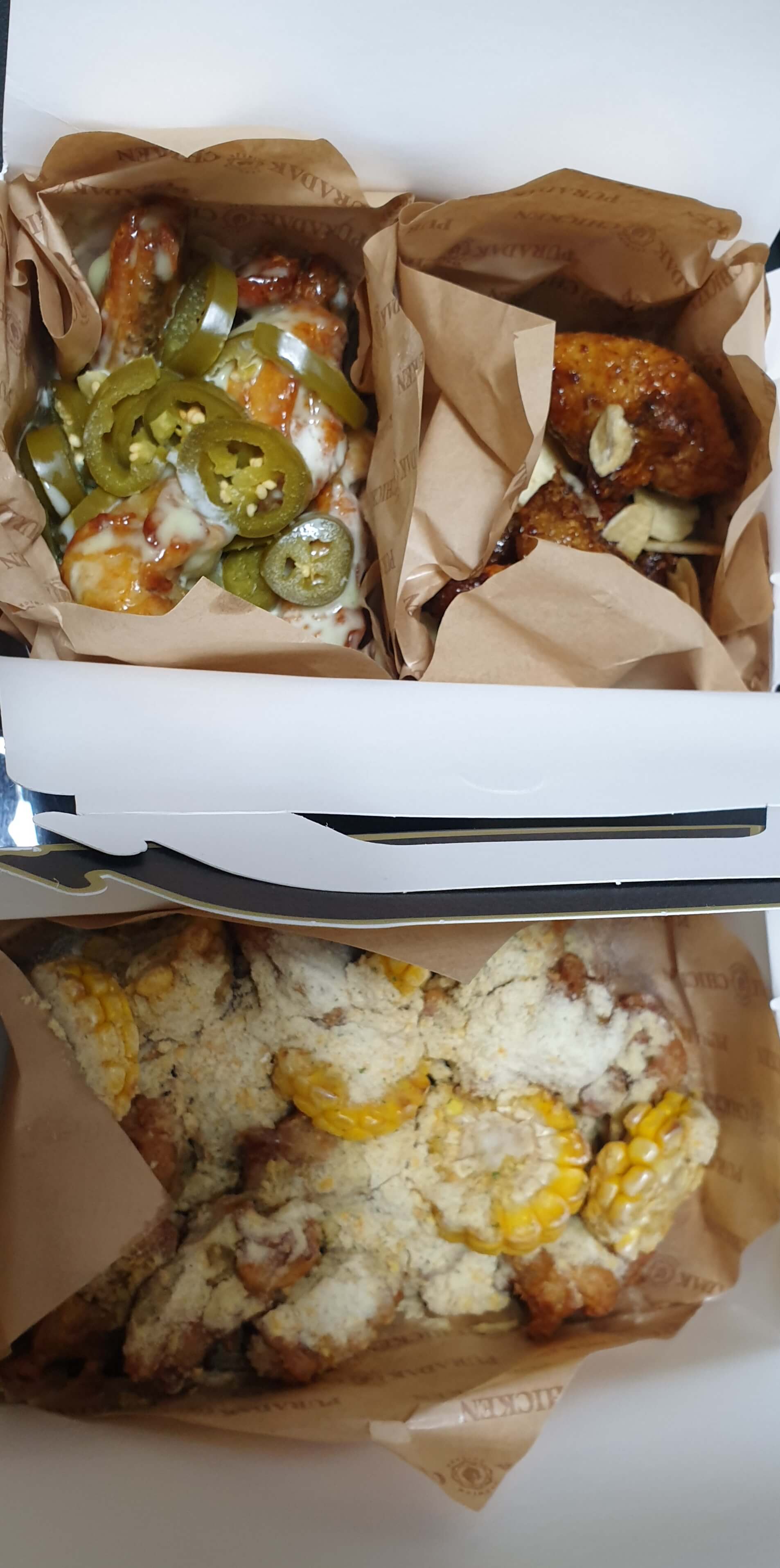 푸라닭 세종조치원점 이미지
