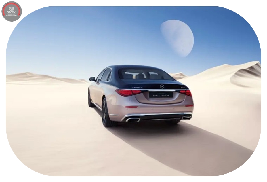 마이바흐 S 680 4MATIC 오뜨 부아튀르 에디션