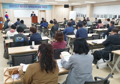 안동상공회의소 이미지