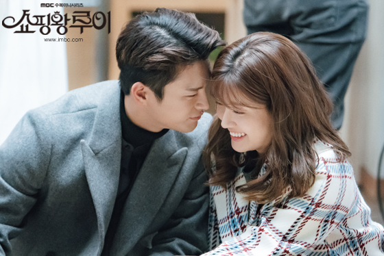 백일의 낭군님 수상한 파트너 마녀식당으로 오세요 남지현 편! 가족을 위한 설렘 가득한 로코 로맨스 드라마 추천 쇼핑왕 루이, 32