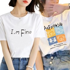  여자면티 반팔티셔츠 티셔츠제작 여성반팔면티