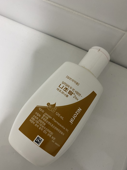  지루성두피염 n년차의 실질적 도움되었던 팁들
