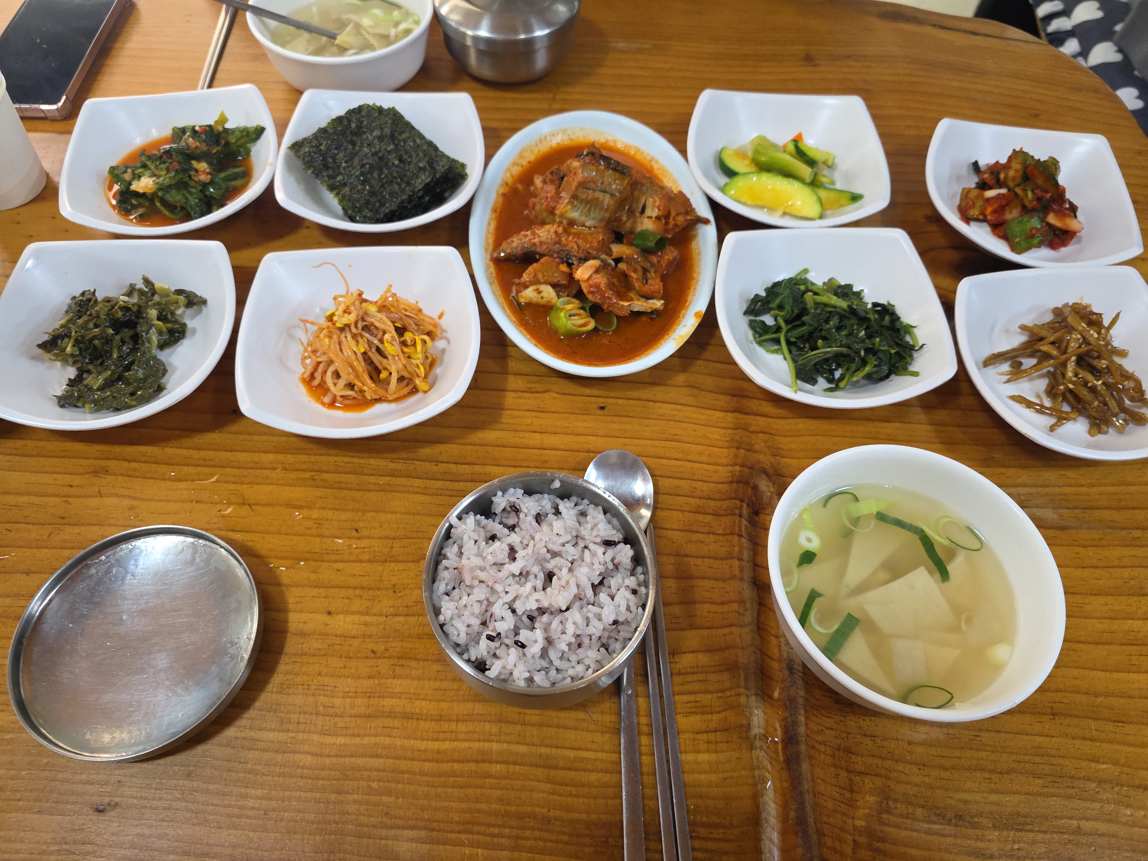 88구이 이미지