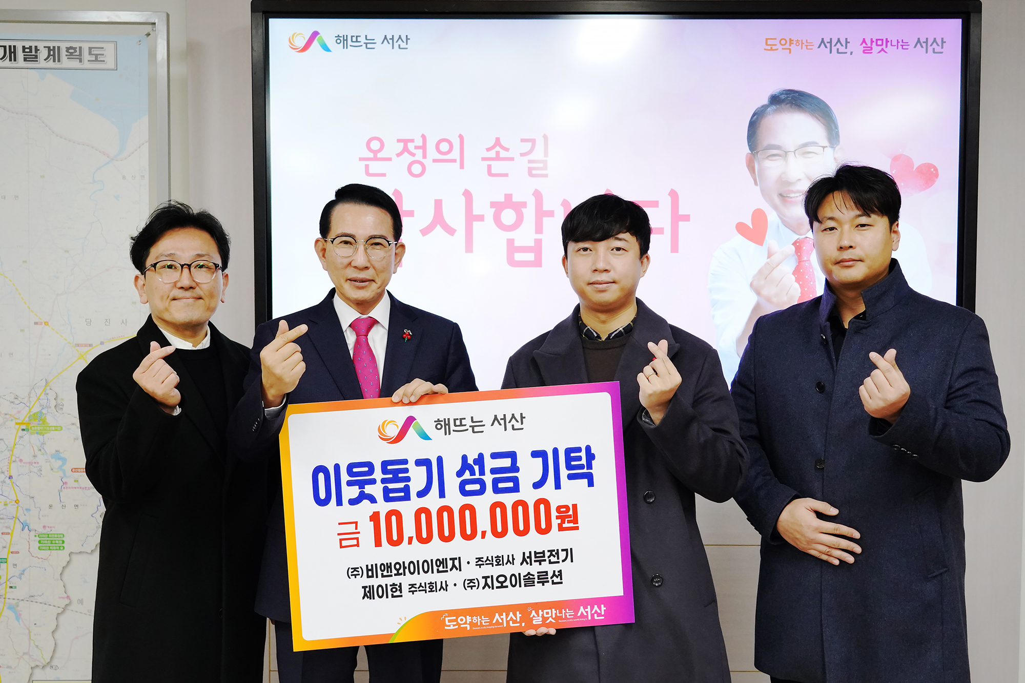 와이이엔지 이미지