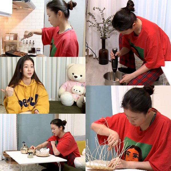  나혼자 산다 -경수진