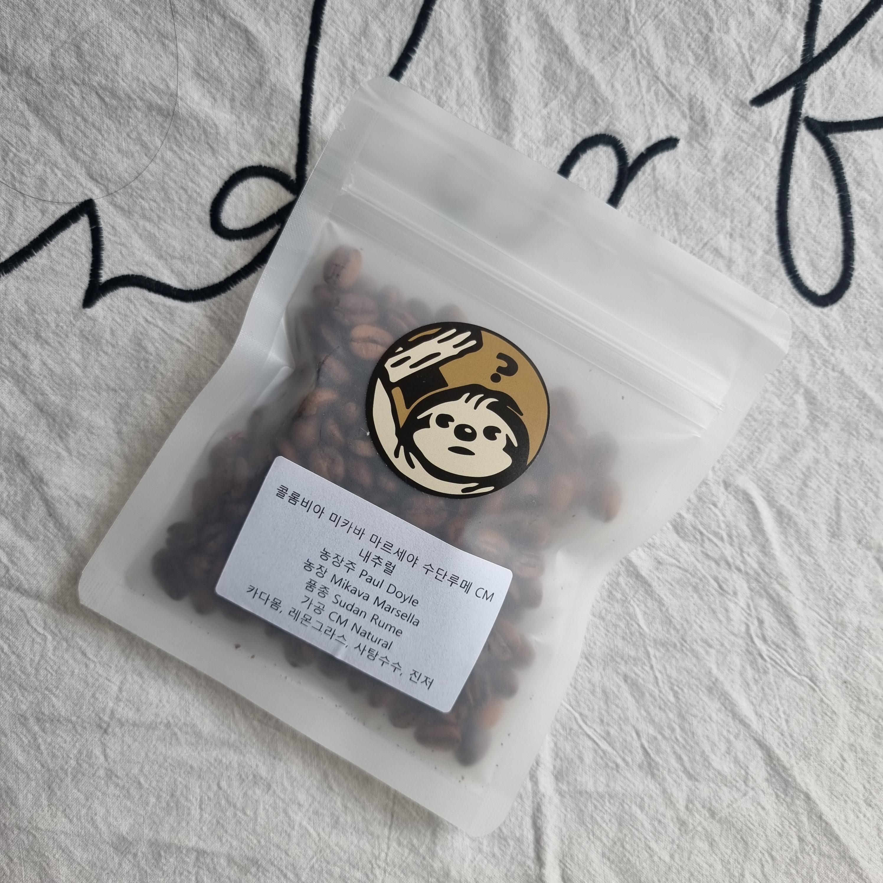  원두리뷰) 어떤커피(Whichcoffee) '콜롬비아 미카바 마르세아 수단루메','콜롬비아 벨라 알레한드리아 게이샤' 후기