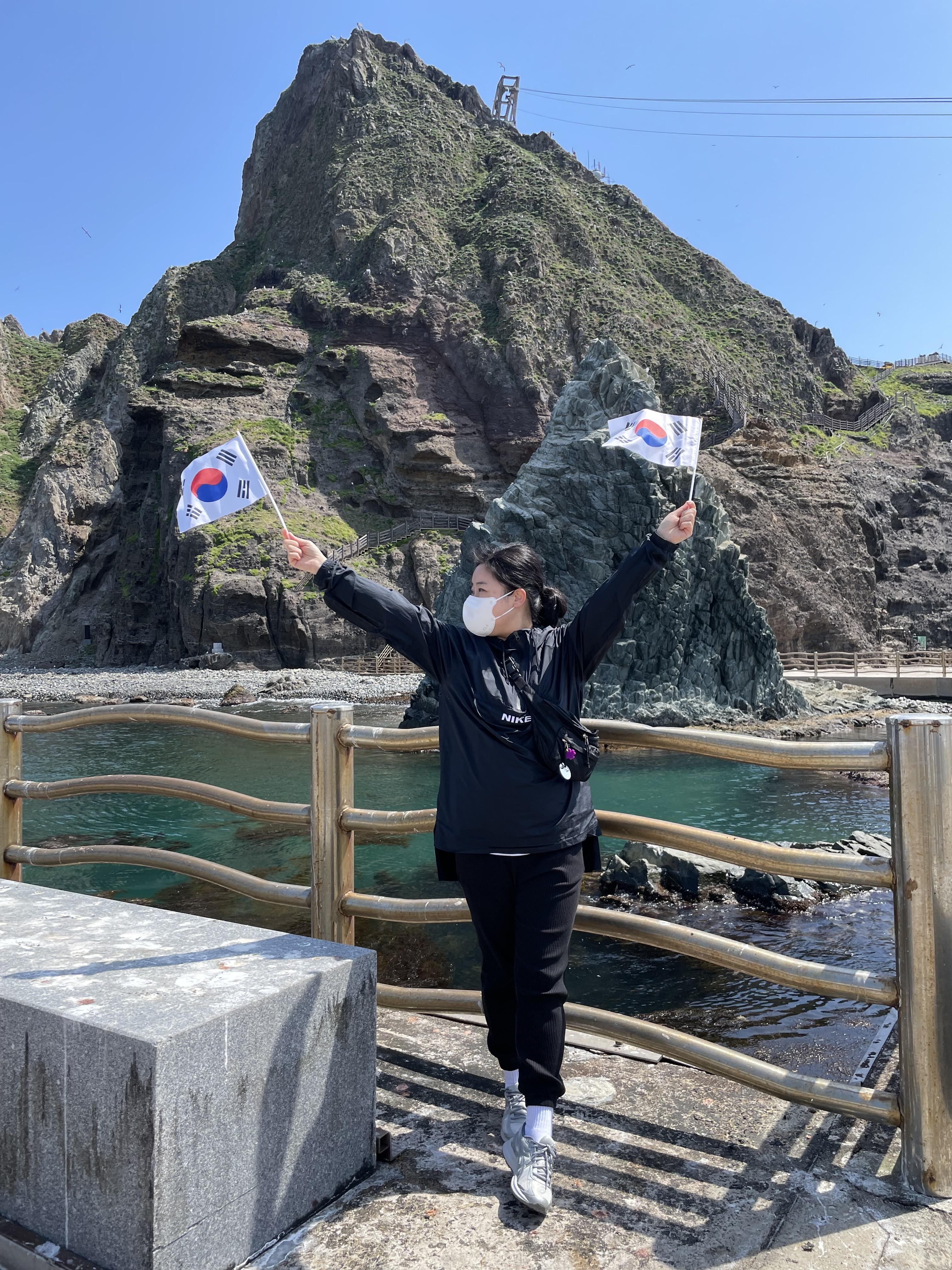 독도여행