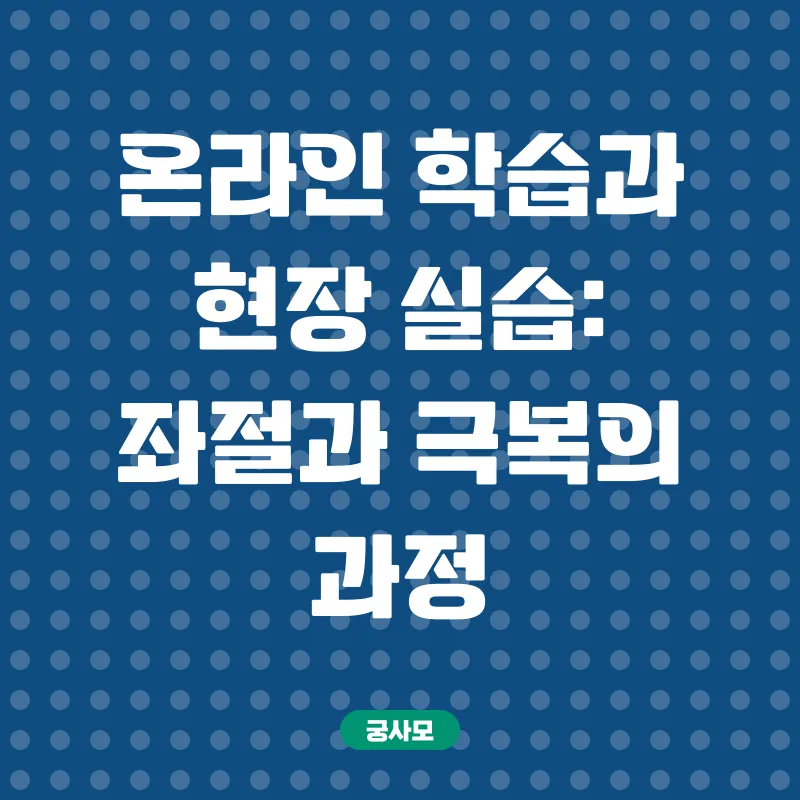사회복지사자격증_3