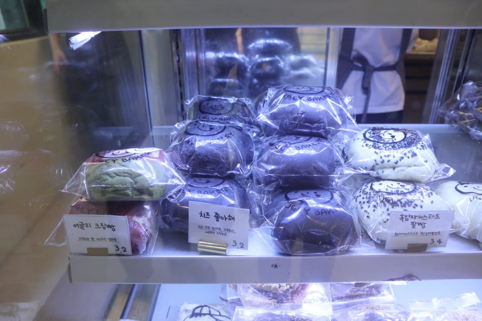 어글리 베이커리 후기(+메뉴) 16