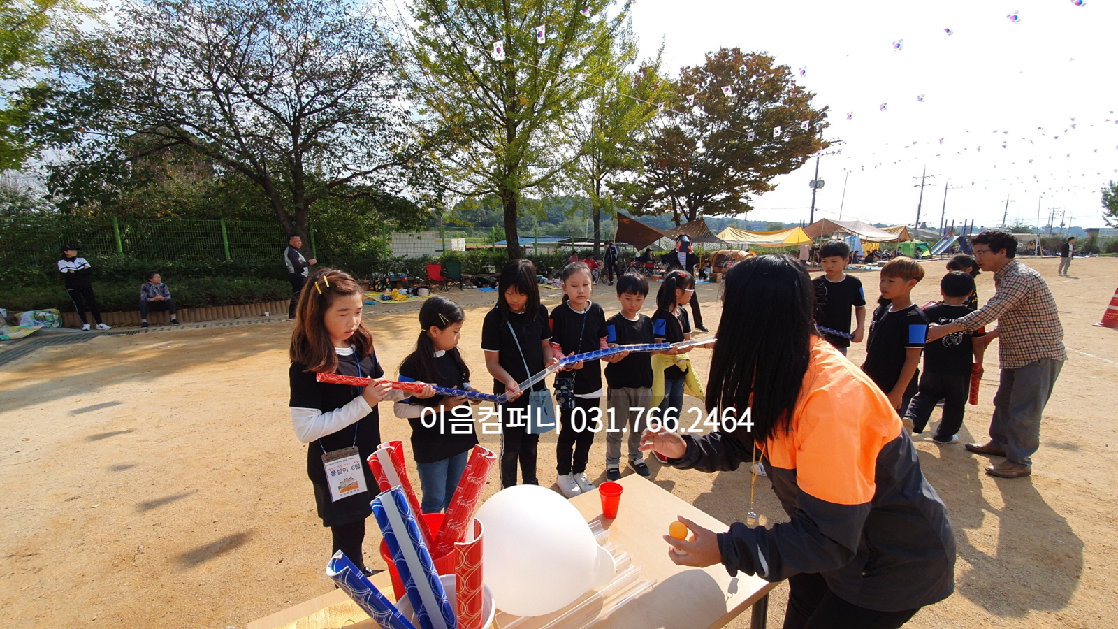  소규모 운동회 프로그램 시골 초등학교 운동회 팀빌딩 런닝맨 게임 영상