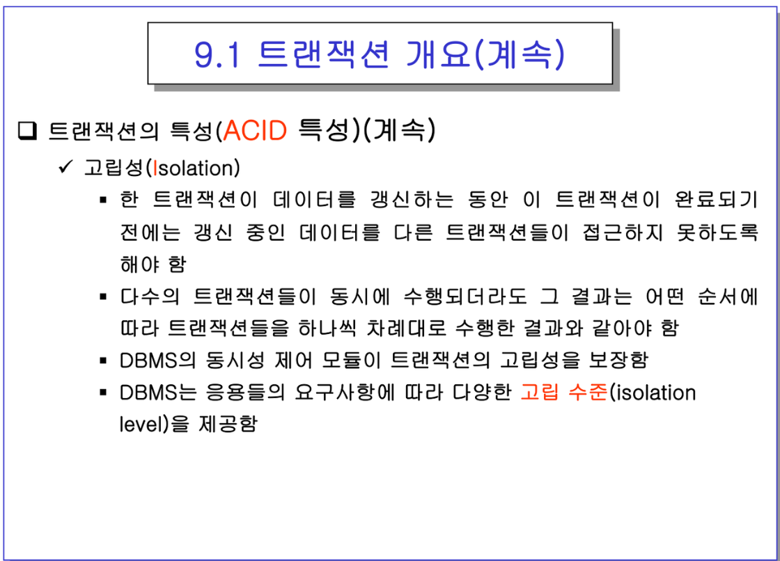 etc-image-11