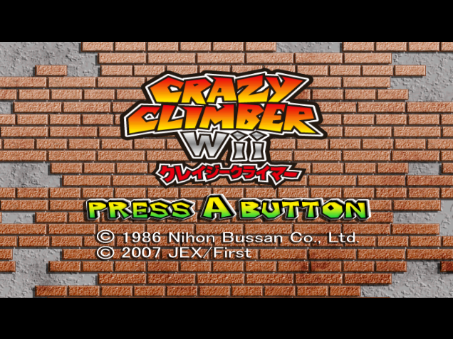 Wii 크레이지 클라이머 위 Crazy Climber Wii クレイジークライマーwii