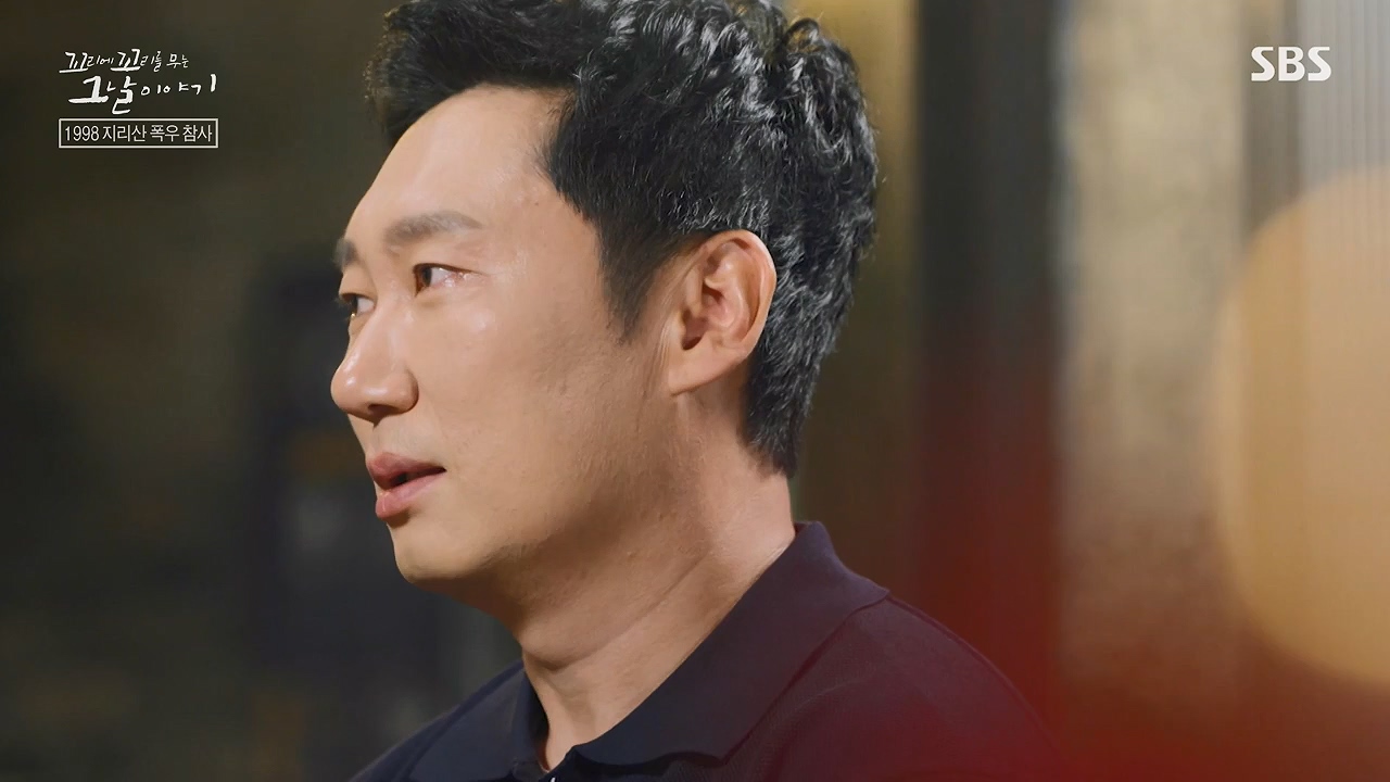 꼬리에 꼬리를 무는 그날 이야기.E134.240628p-NEXT.mp4_20240629_155329.945.jpg