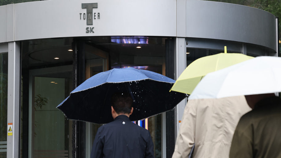 skt 해킹&amp;#44; 유심&amp;#44; 유심교체 대응