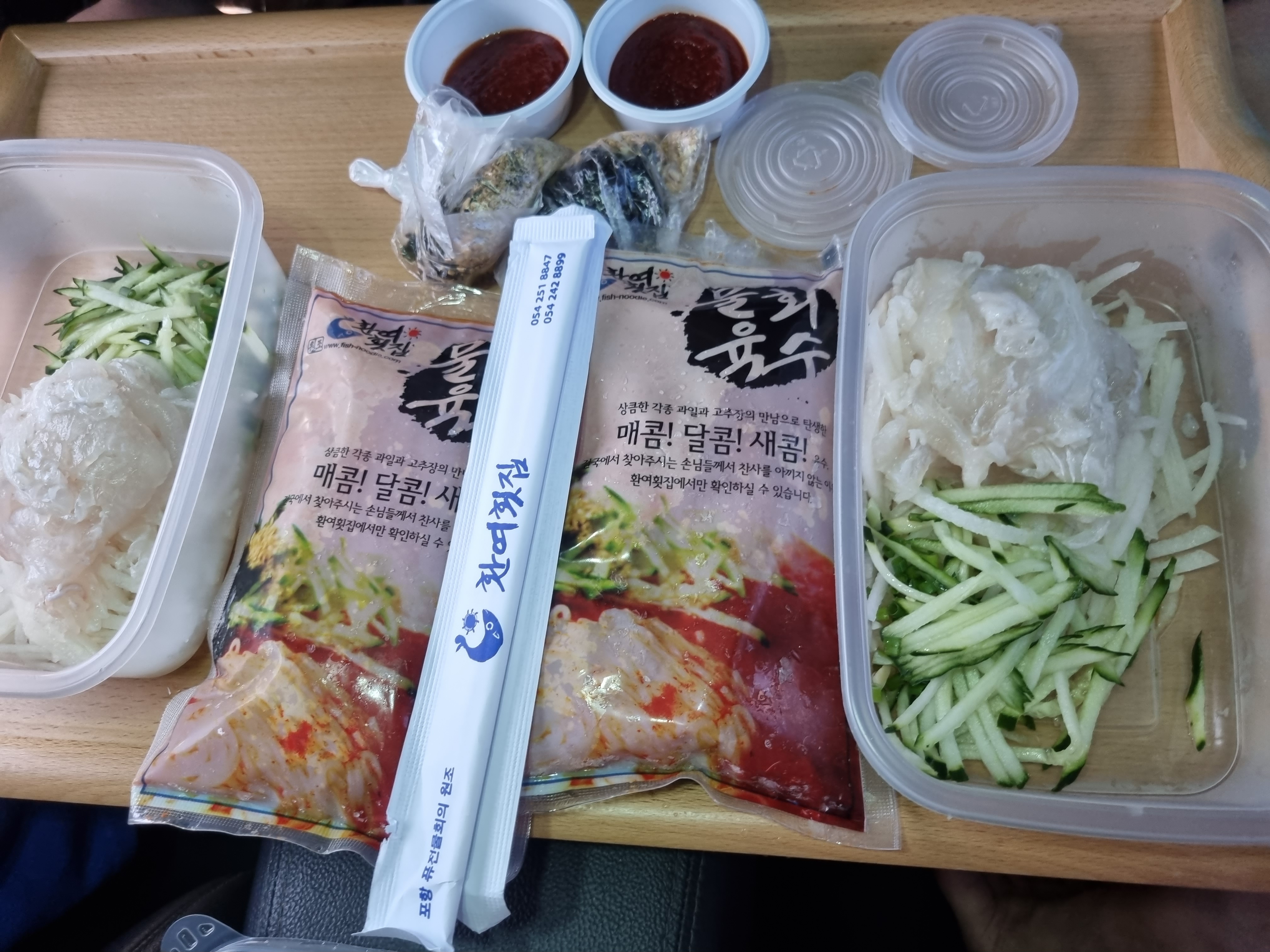 포항맛집-환여횟집-물회포장