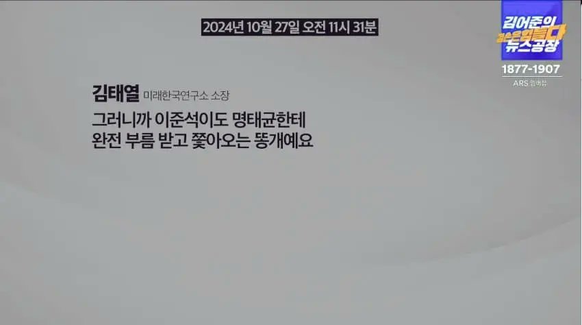 newsgongjang-1851593551437836669-0.jpg