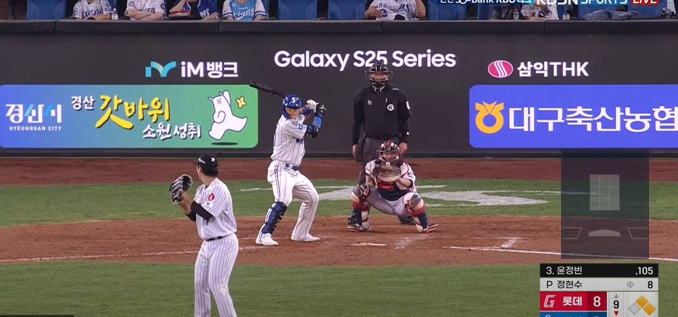 2025 KBO 올스타전 일정 