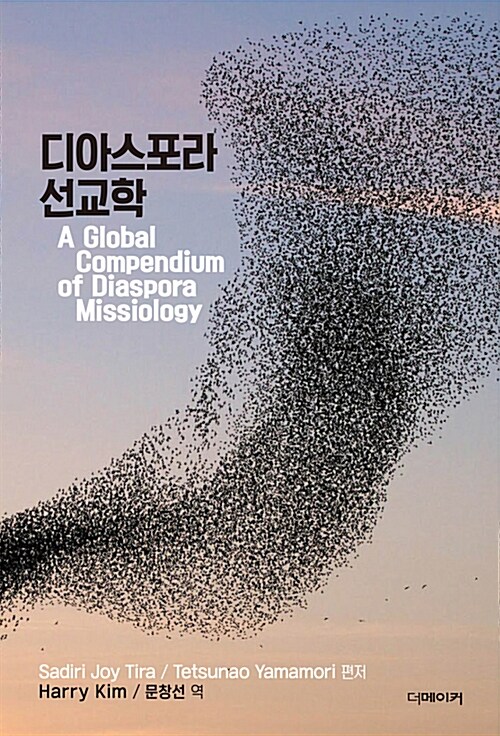 야마모리 이미지