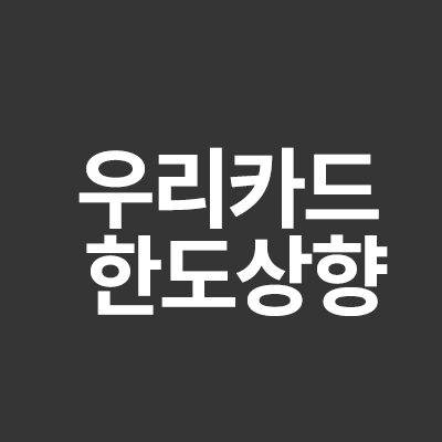  20초전