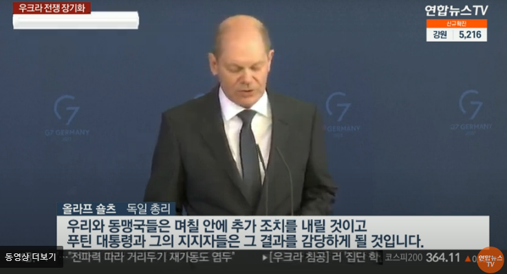   뚜뚜월드