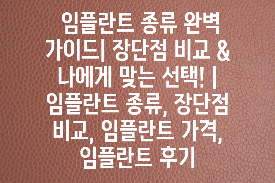 샘플 (49)