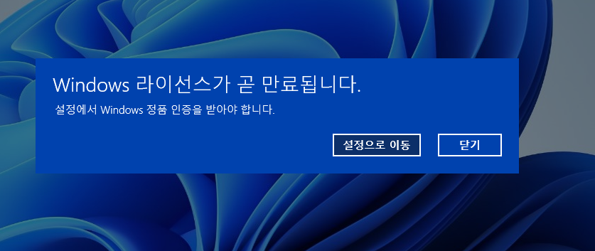   뚜뚜월드