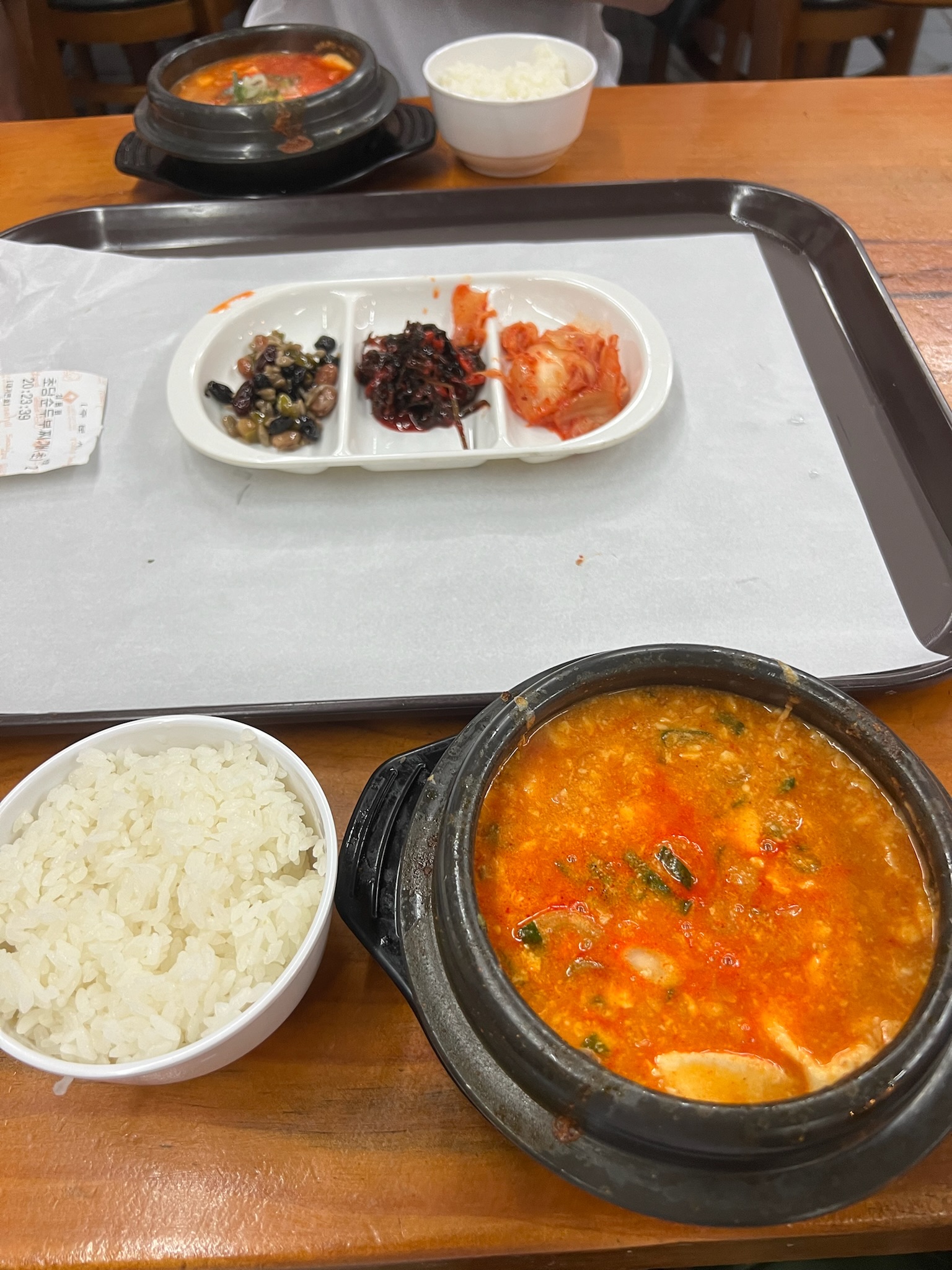 서울랜드