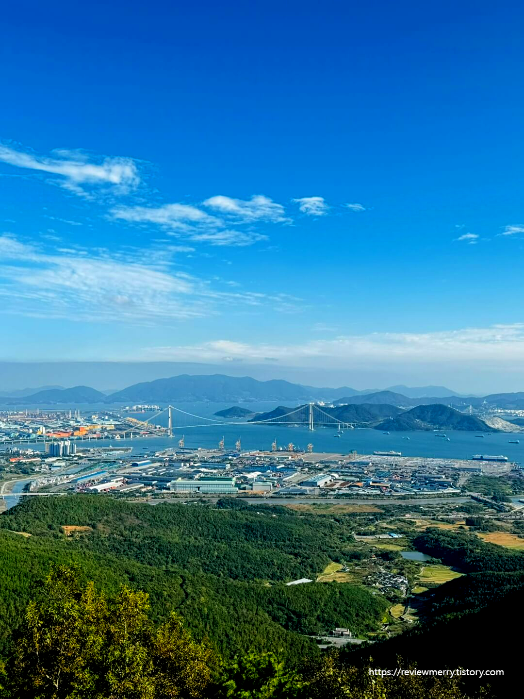 전망대 뷰