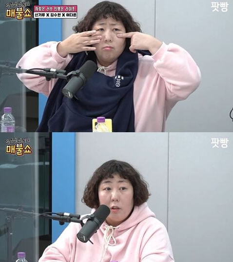 매불쇼 시네마지옥 주말 추천작