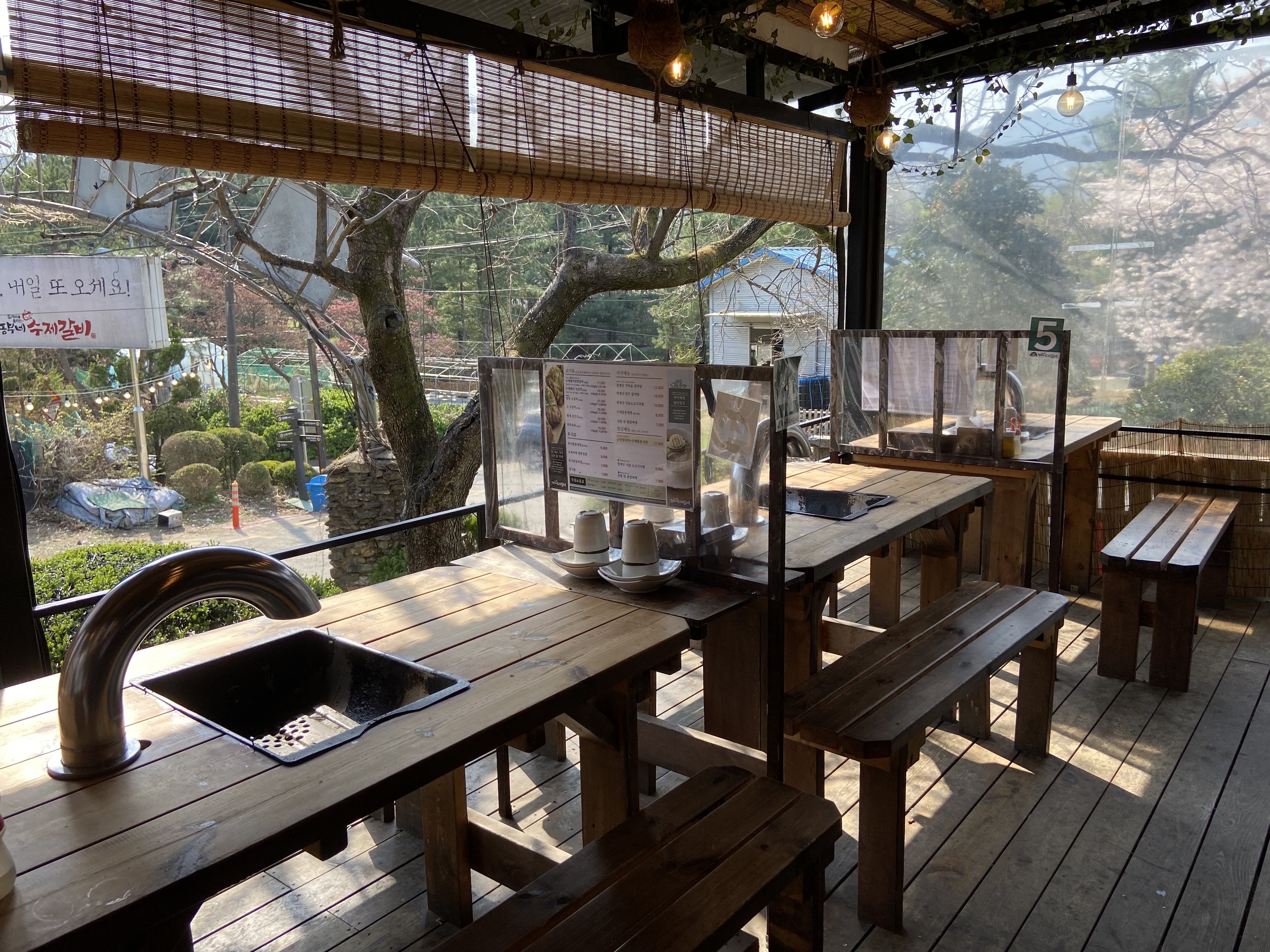  [서울대공원 근처 맛집] ️놀부네수제갈비️ 아이랑 갈 수 있는 코로나 걱정없는 야외 고기집!! (과천맛집/ 서울대공원근처맛집/ 서울대공원 식당)