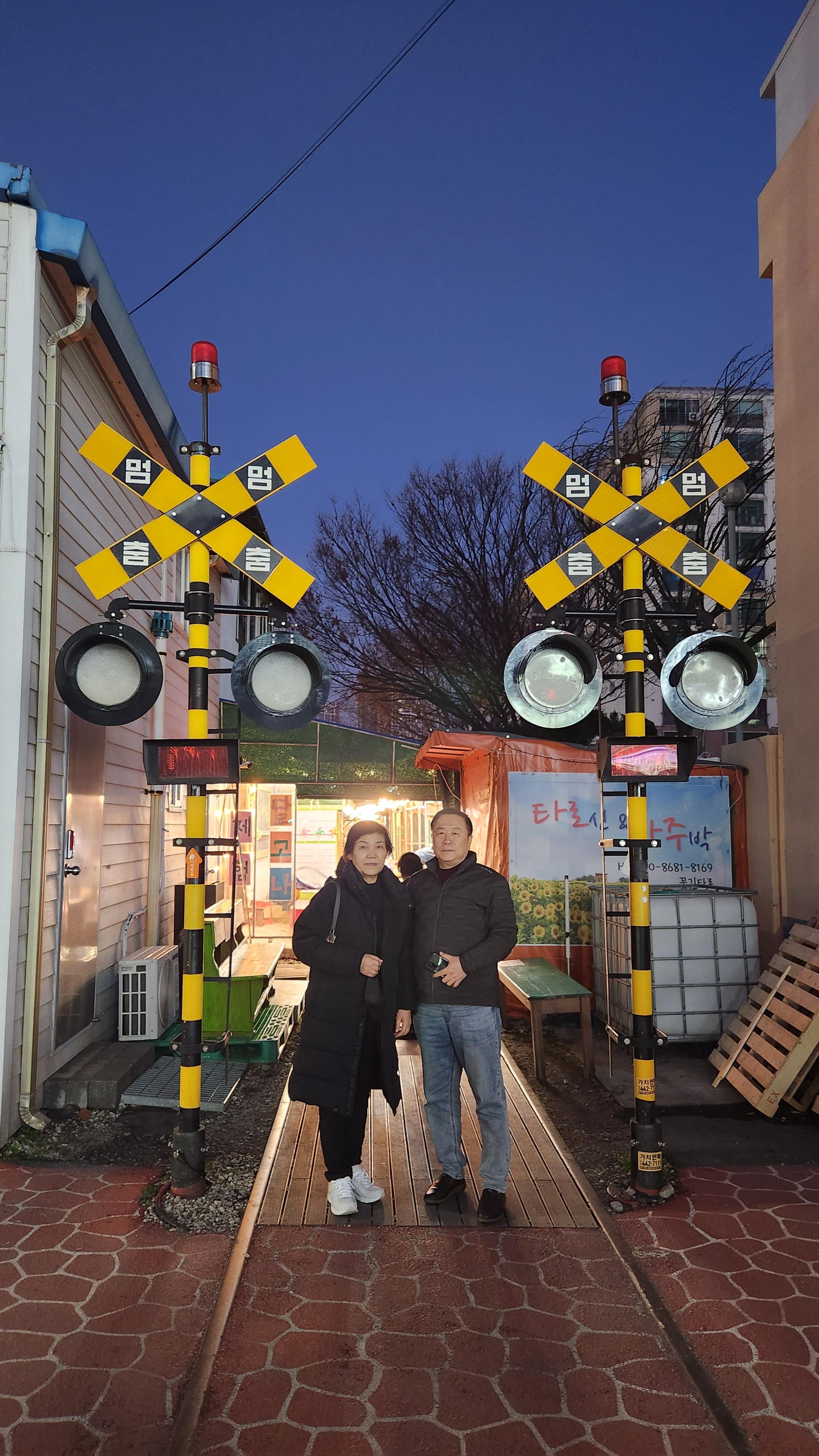 전북 군산 경암동 4