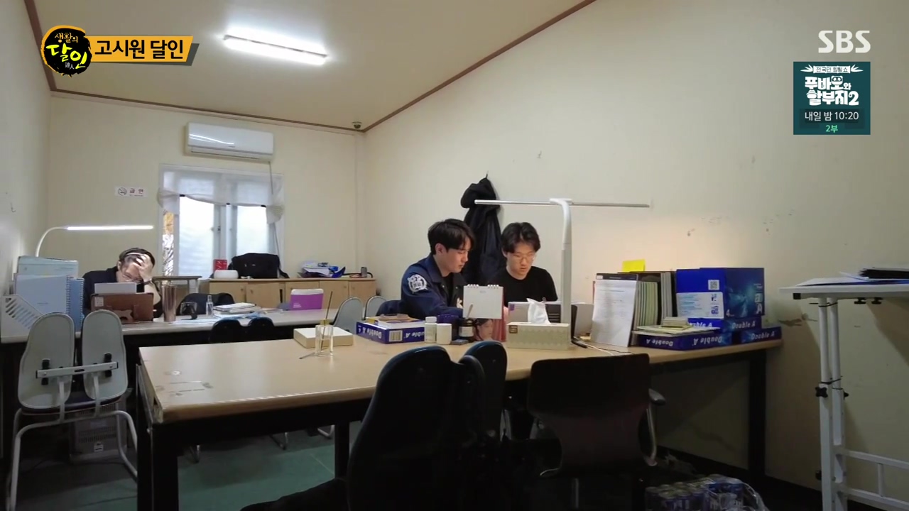 생활의 달인.E929.240402p-NEXT.mp4_20240402_194115.708.jpg