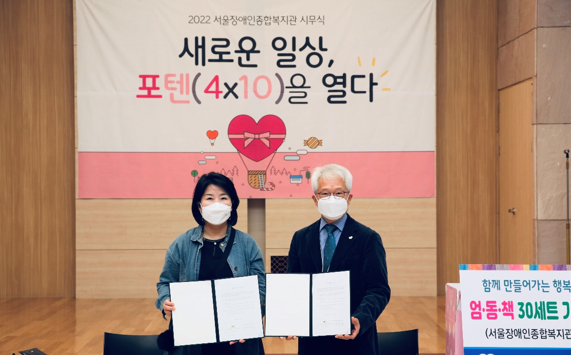 서울문고 이미지