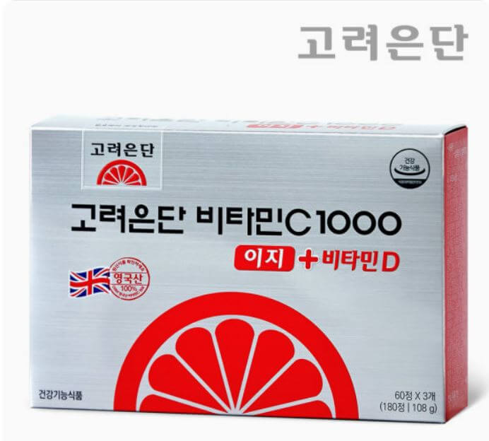  고려은단 비타민 C 1000 제품 내용 정리 (feat. 비타민 C & 비타민D 효능)