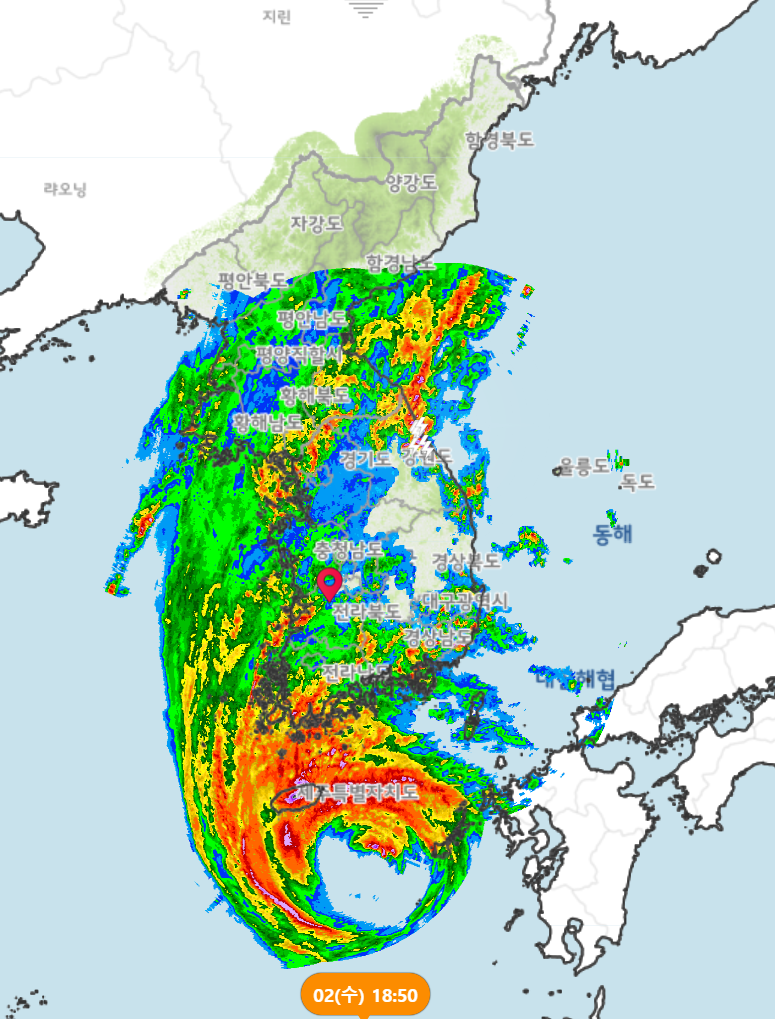  9호태풍 마이삭 이동경로 10호 태풍 하이선 이동경로 /Typhoon MA YSAK and HISHEN