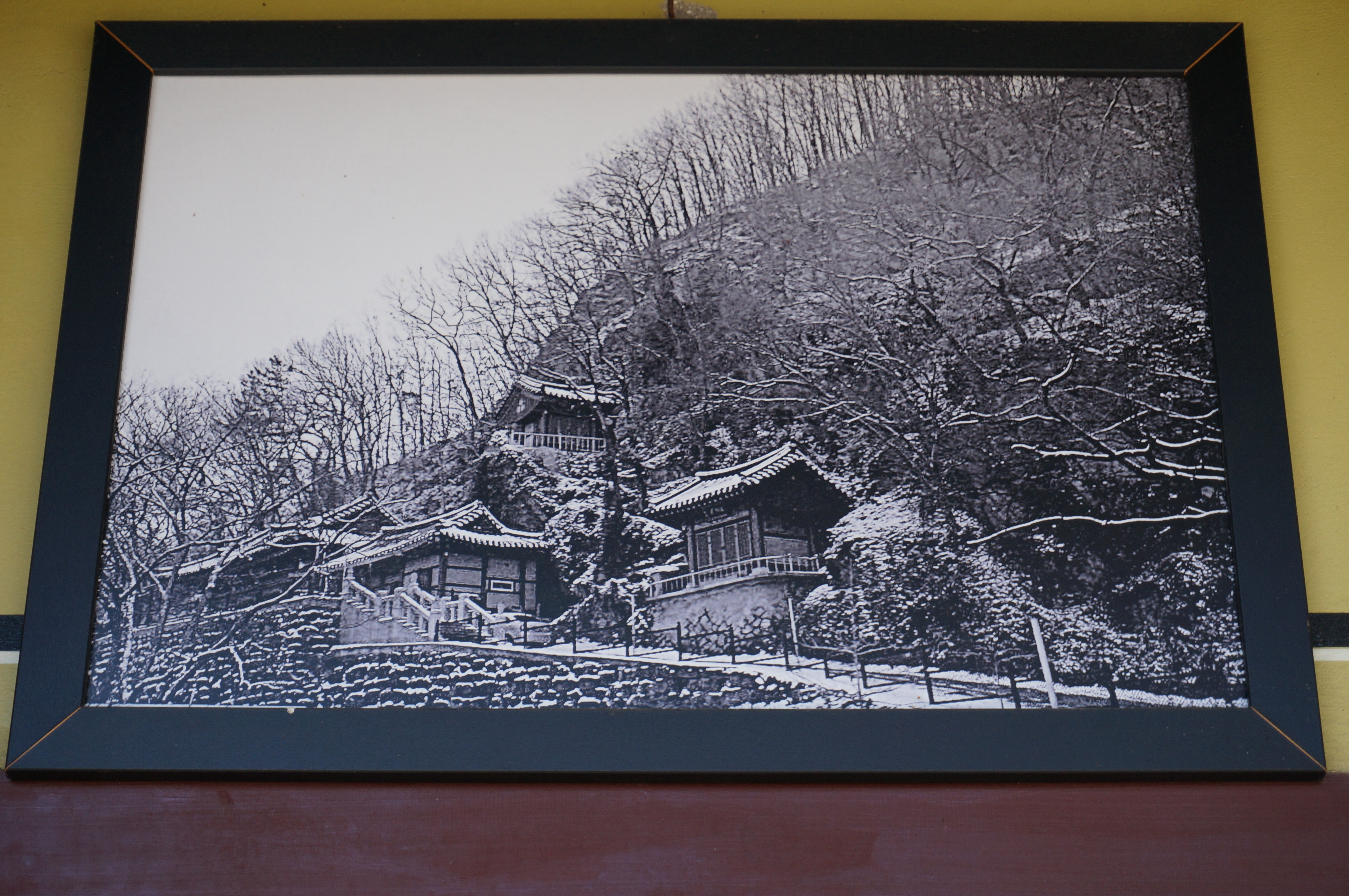 진북사(鎭北寺)의 옛 사진