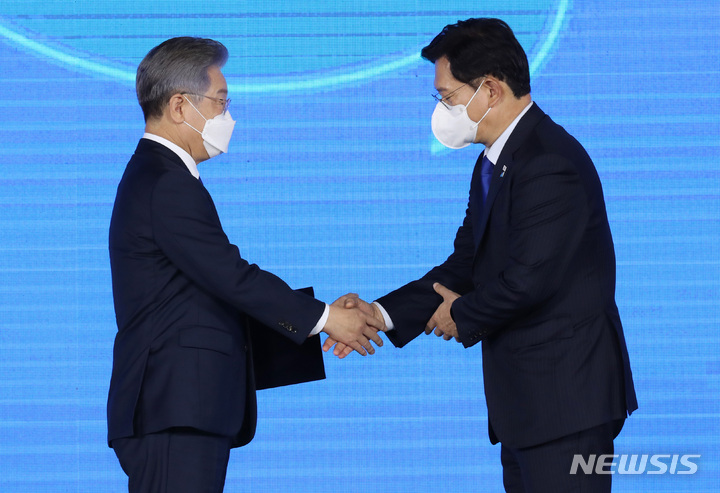  민주당 경선 결과 이재명 승리 이낙연 불복