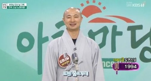 도연통신 이미지
