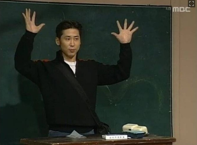  그 때 그 시절, 신동엽 패션