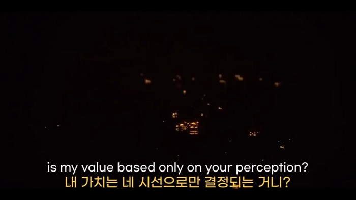  빌리 아일리시 not my responsibility 그리고 idontwannabeyouanymore 가사 듣기