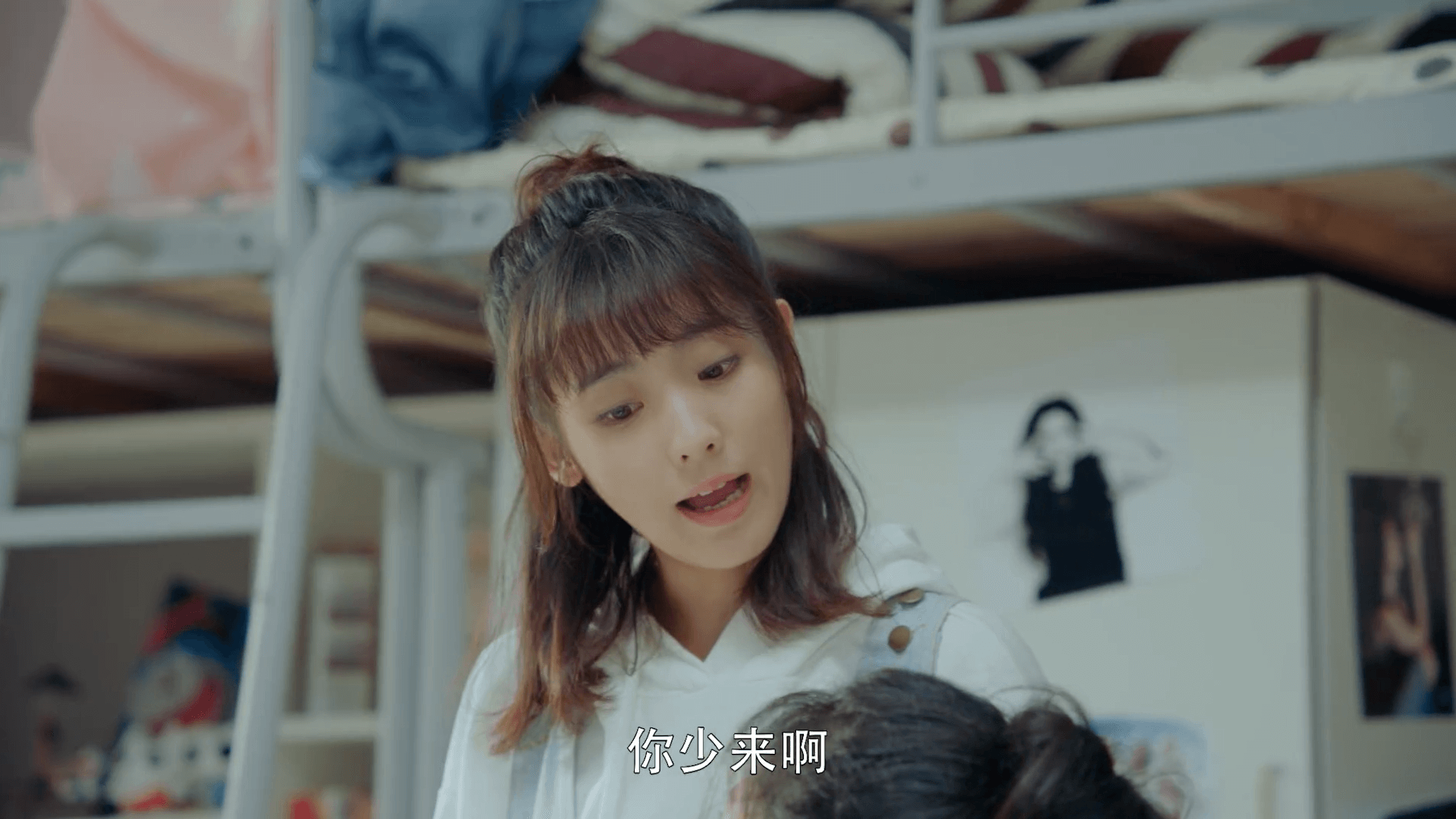 드라마 대사