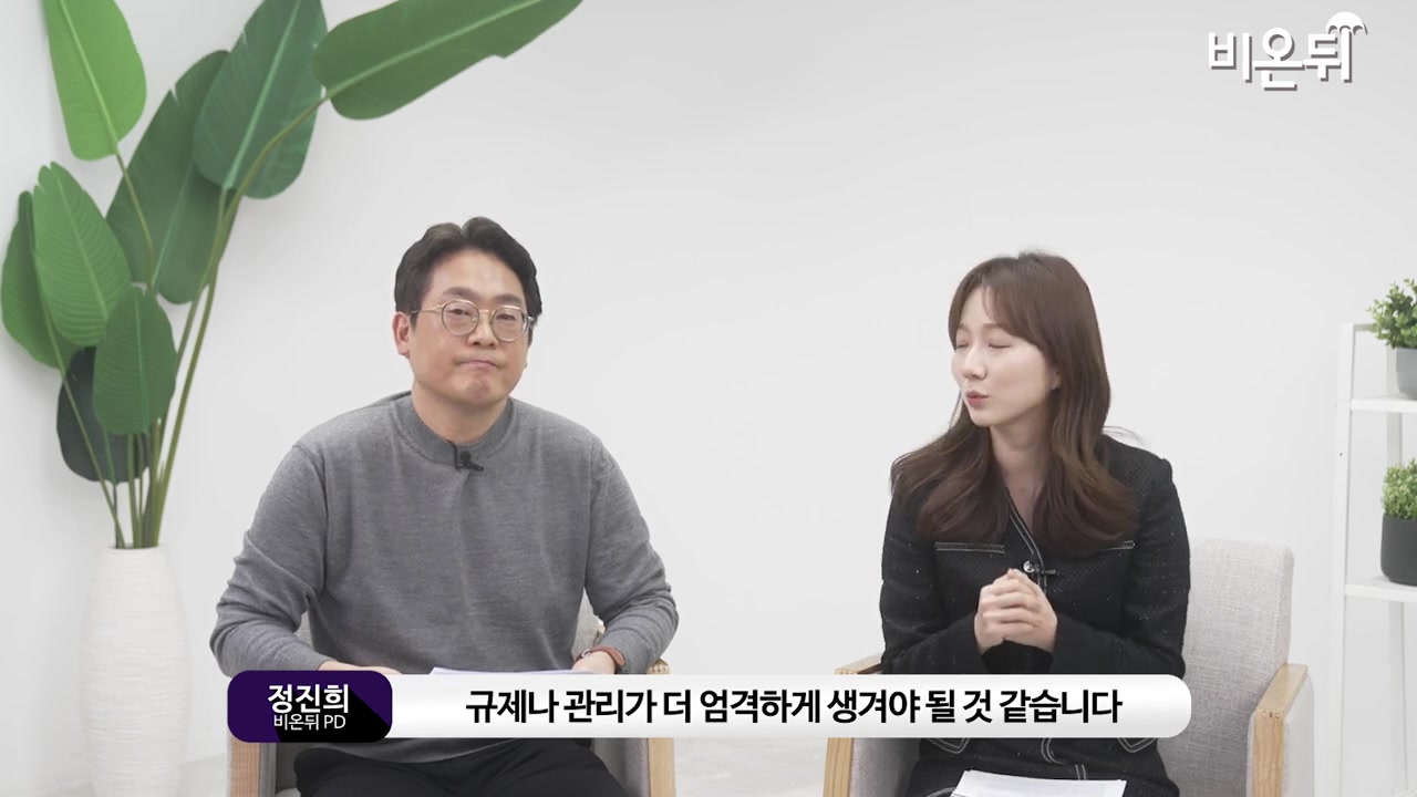  피부과 교수가 알려주는 보톡스 안전하게 맞는 법(분당서울대병원 피부과 허창훈)